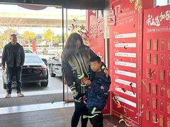 -苏州中升海星(木渎地区店)