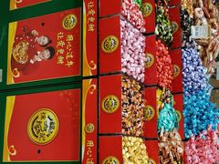 -世纪联华超市(马塍店)