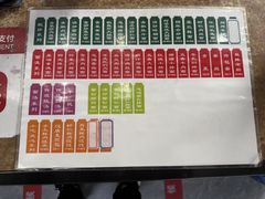 -苏州一碗面(鲈乡南路店)