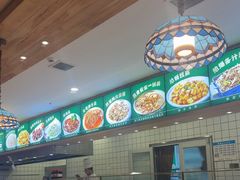 -直隶安家罩饼(复兴路店)