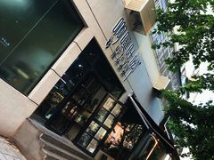 -啊噗吐呦现场烘焙(麦凯乐店)