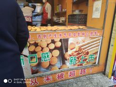 -朱記糯米蛋糕(千川百货店)