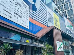 -LANLIZI BAKERY(COSMO店)