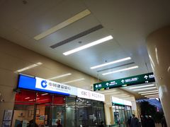 -中国人民解放军总医院(301医院)