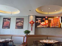 -廣順興(六里桥店)