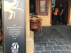 -Ministry of Crab(科伦坡店)