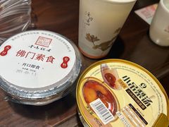 -鸡鸣寺百味斋素菜馆