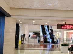 -光启城时尚购物中心