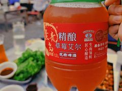 -老三李村河底戳子肉(总店)
