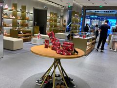 -松雷商业(南岗店)