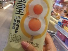 -大桥道糕点食品店(津塘路店)