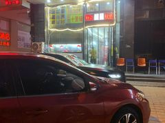 -十里铺铁板鱿鱼