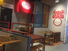 大堂-龍堂蟹黄小笼包(万家丽店)