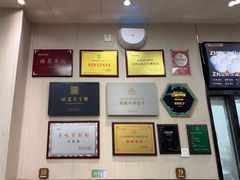 -郑家包子牛肉拉面(尚勤路店)