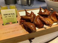 烤乳鸽-汤城小厨•粤菜•靓汤(望京凯德mall店)
