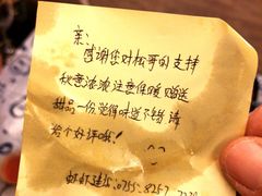 -松哥油焖大虾(皇岗一店)
