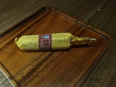 -苏州凯悦酒店·酒肆(华池街店)