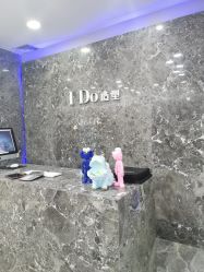 -YDO SALON