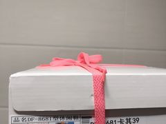 -Feiyue飞跃(长乐路店)