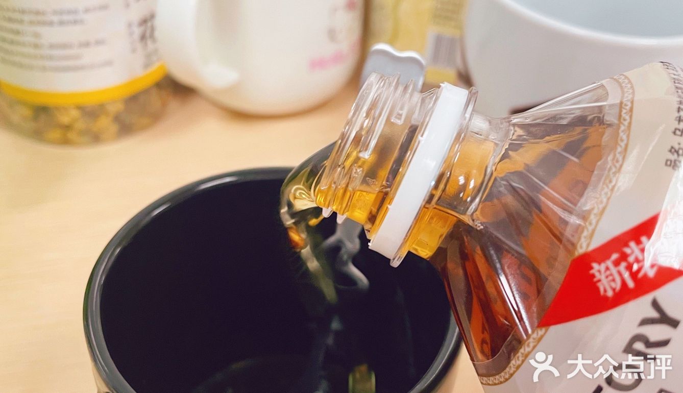 升级版0卡0脂乌龙茶[胜利]越喝越瘦[礼花]减脂必备[加油]