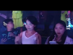-TG·ULTRA天宫酒吧(广州旗舰店)