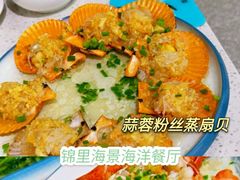 -海棠湾
