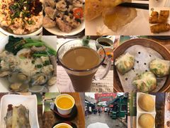 -添好运点心专门店(深水埗店)