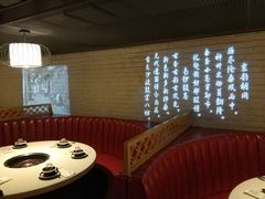 包厢-京韵胡同·酱香羊蝎子火锅涮肉(长寿路店)