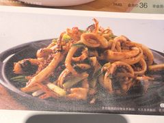 -眉州东坡(鸿坤店)