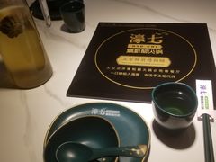 -椰子湾·海南火锅·糟粕醋·椰子鸡(正大广场店)