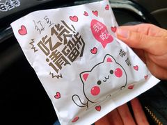 -半饱台式茶点