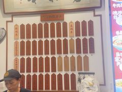 -易裕和·长沙米粉(友谊路店)