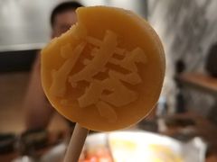-湊湊火锅·茶憩(东城万达店)