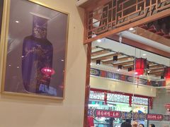 -满园烤鸭·春饼(太原街万达店)