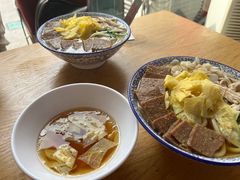 -潍州和乐王(总店)