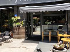 门面-25#COFFEE(古地石店)
