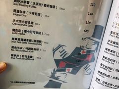 -Mr.J义法厨房(北医店)