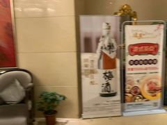 -骏莱海鲜鱼港(五角场店)