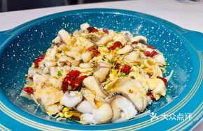 Black Fish Dry Pot Red Soup