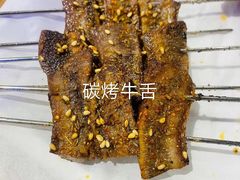 -正通记·哈尔滨烧烤·炭烤鸽子(七宝万科国际店)