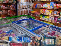 -洋洋爸雪糕(万科店)