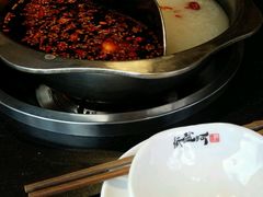 -纸盐河码头火锅(十八梯店)