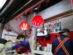 -陕西周记·手工米皮老店(工人路店)