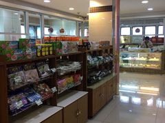 -桂顺斋(西花市店)