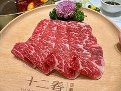 -十二春顶级锅物(泉亮花园店)