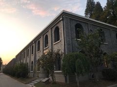 -南京晨光1865创意产业园