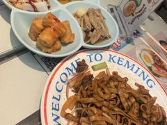 -克茗冰室(光明N次方公园店)