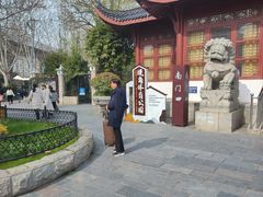 -堤角公园