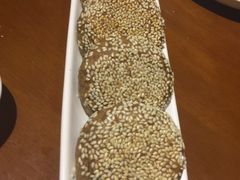 麻酱烧饼-宝泉铜锅·涮羊肉(解放东路店)