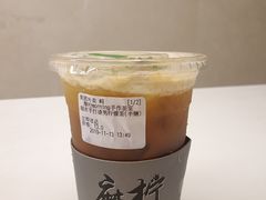 -摩柠手作茶室(国贸店)